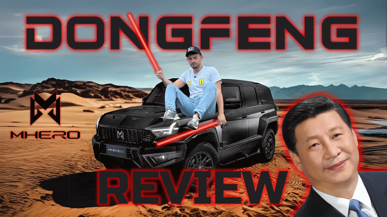 Китайският ТАНК: Dongfeng M-Hero +1080 HP | Ревю