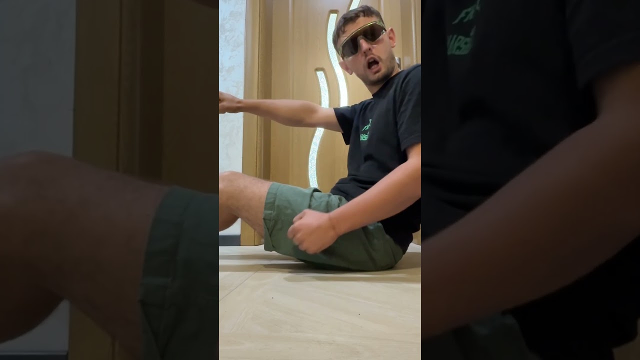 Не вървии…
